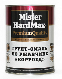 Грунт-эмаль Корроед/HARDMAX КВИЛ